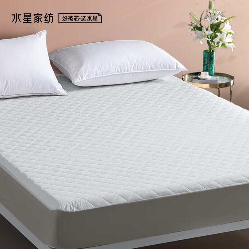 水星家纺 纯棉学生软床垫保护垫宿舍软床褥子可折叠水洗眠梦2代150×200cm(张)