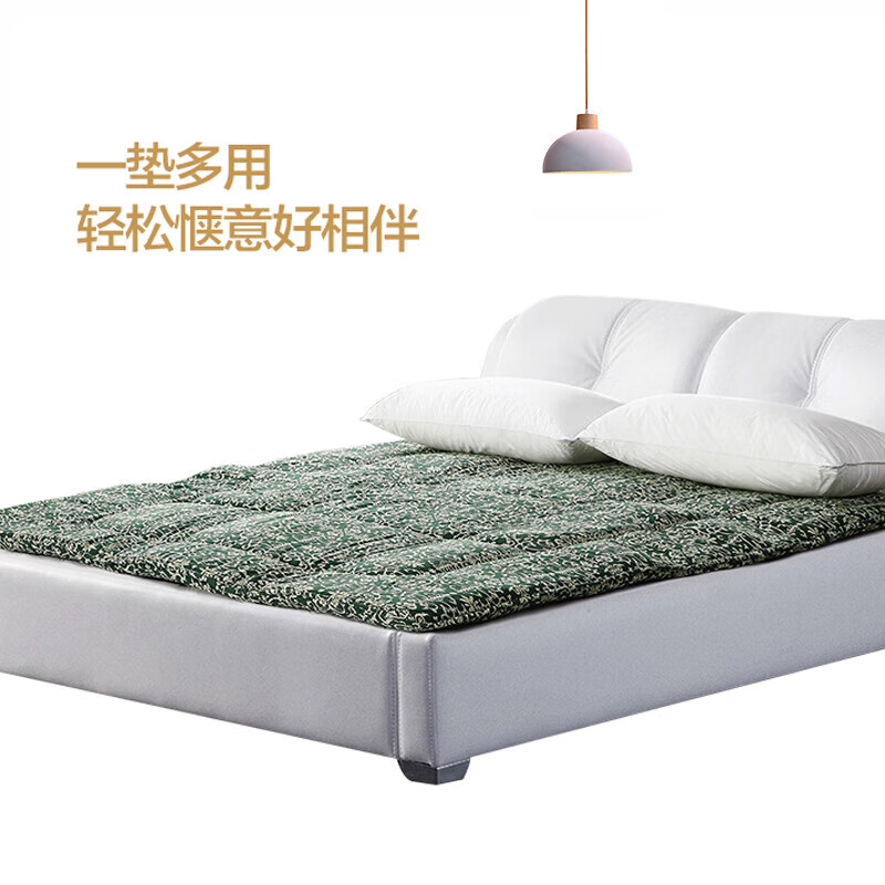罗莱家纺 多功能床垫可折叠床褥子 榻榻米床垫子 床护垫 150*200(张)