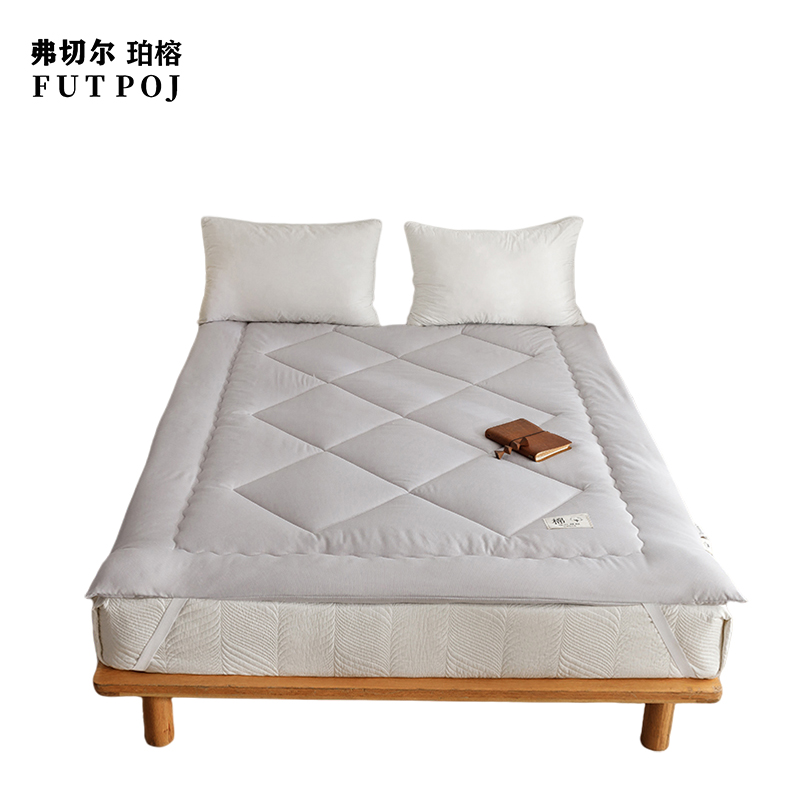 弗切尔珀榕FLZM220515L可折叠宿舍新疆棉花混纺床褥床垫150*200cm/5斤（单位：个）