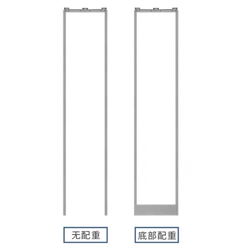 金井 登帆门帘透明软门帘磁性自吸PVC400*2100mm（个）
