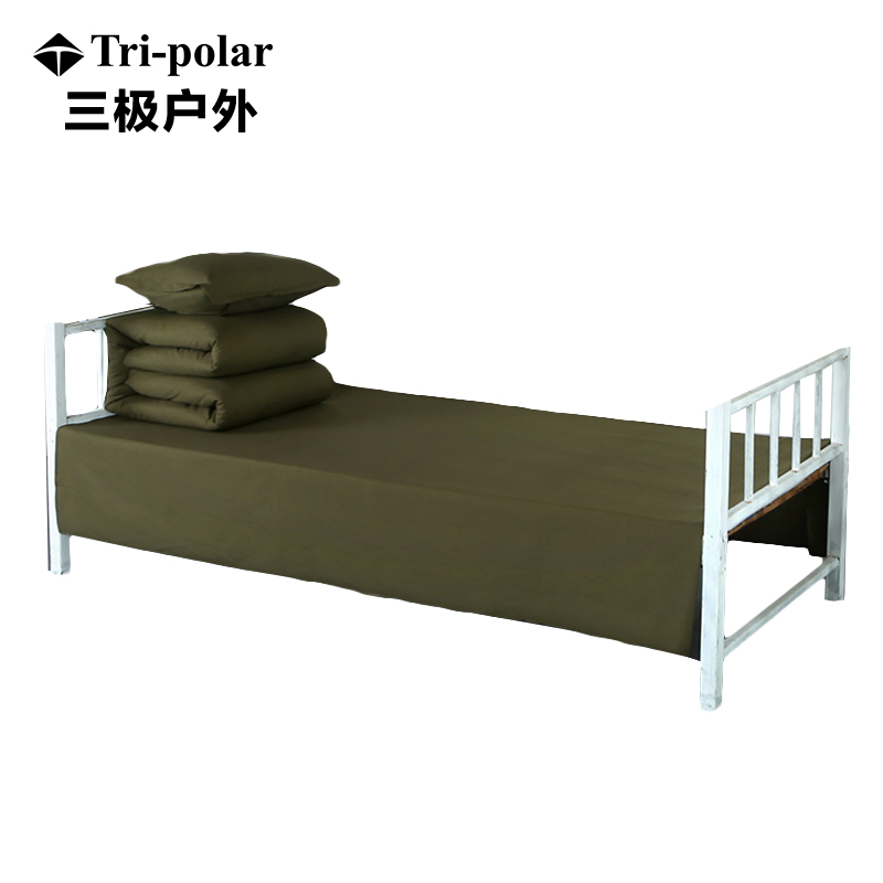 三极户外（Tri-polar） TP2826单人床上用品全棉三件套 军绿32纱织全棉三件套150*210cm（套）