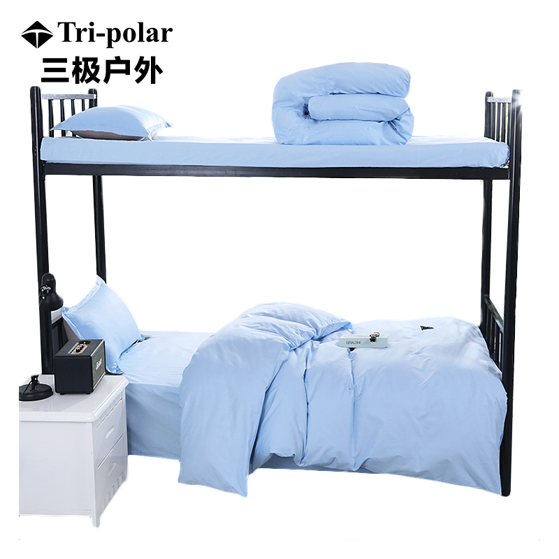 三极户外（Tri-polar） TP2827企业单位医院学校宿舍全棉单人床上下铺床上用品三件套 梦幻蓝160*210cm（套）