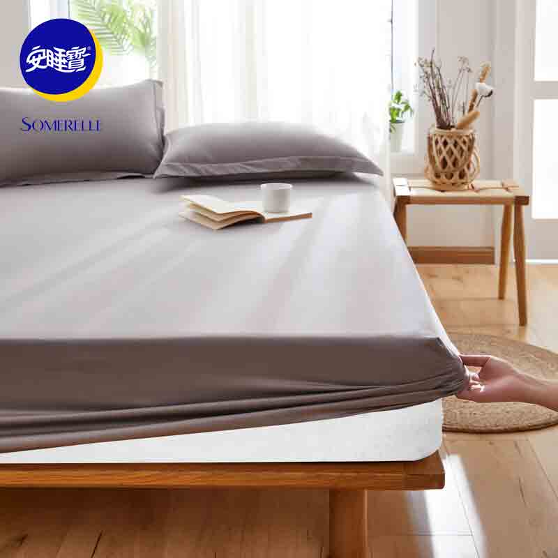 安睡宝（SOMERELLE）床笠三件套 高支全棉防尘床罩床单 浅灰1.5米床 床笠+枕套一对(只)