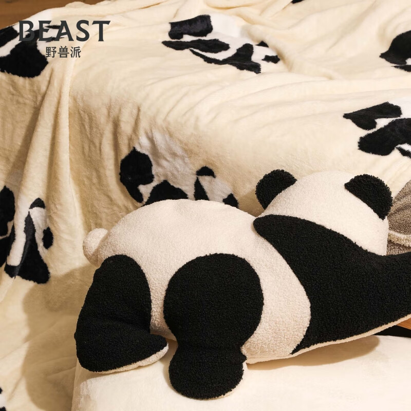 野兽派熊猫嘭嘭二合一法兰绒暖香毯抱枕汽车头枕腰靠车载靠枕（个）