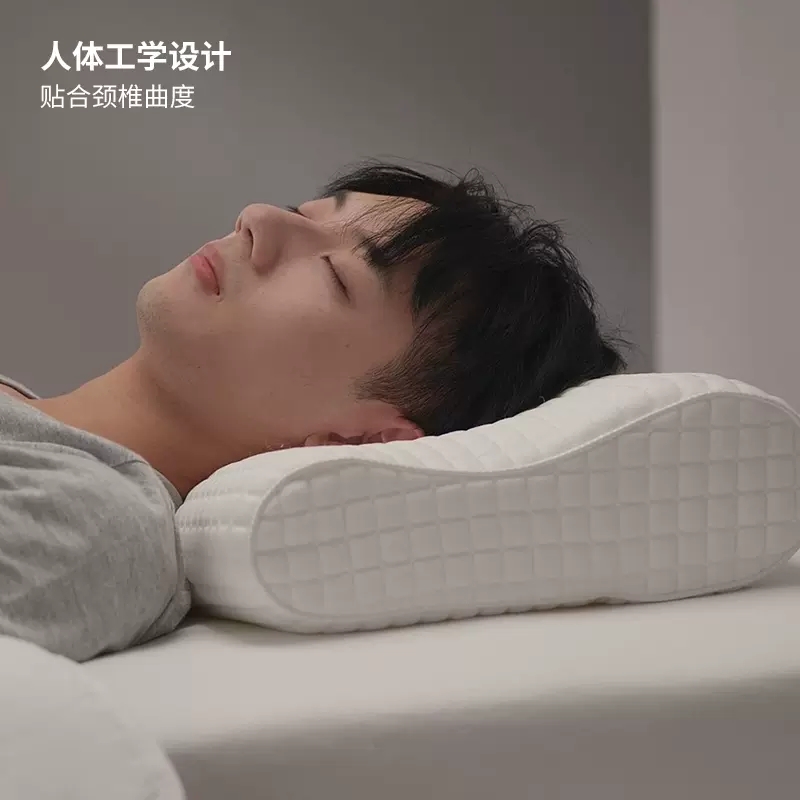 IKEA宜家 天然乳胶枕护颈椎助睡眠枕头（个）