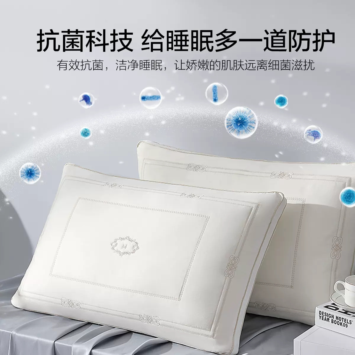 国产蚕丝枕芯60S长绒棉软枕颈椎枕成人枕头（个）