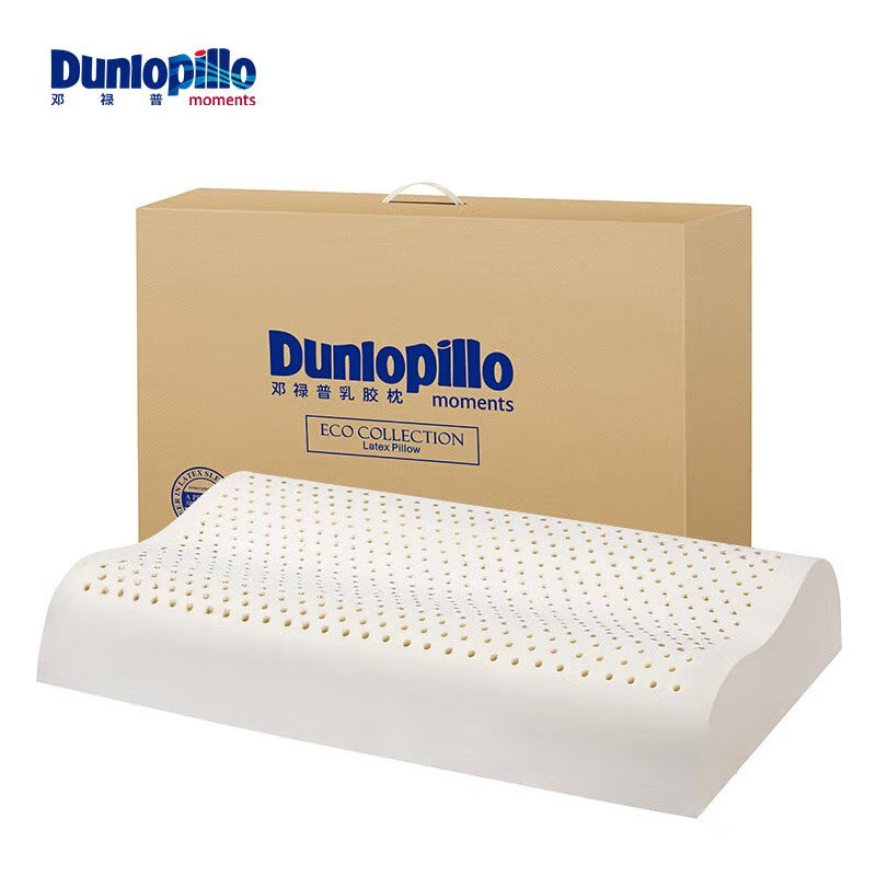 邓禄普（Dunlopillo） ECO护颈波浪枕天然乳胶枕头 60*40*10/12cm（单位：个）
