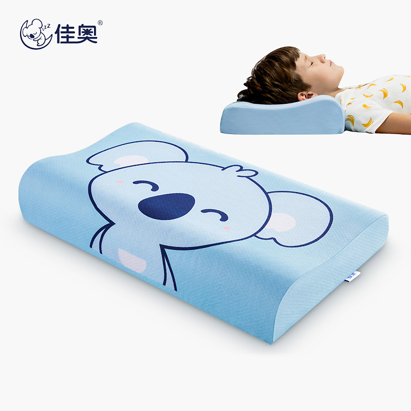 佳奥（JAGO）儿童乳胶枕头泰国天然橡胶学生睡眠颈椎枕枕头芯 乳胶含量90%(个)