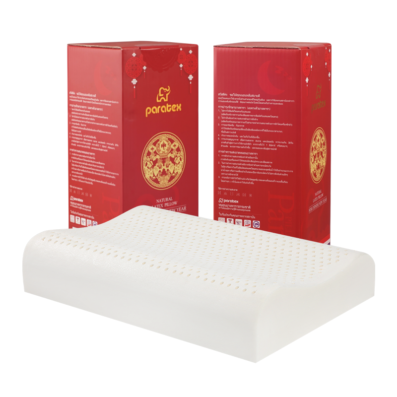 paratexECO天然乳胶枕头 94%乳胶含量 泰国原芯进口 曲线枕 红色送礼专享(个)