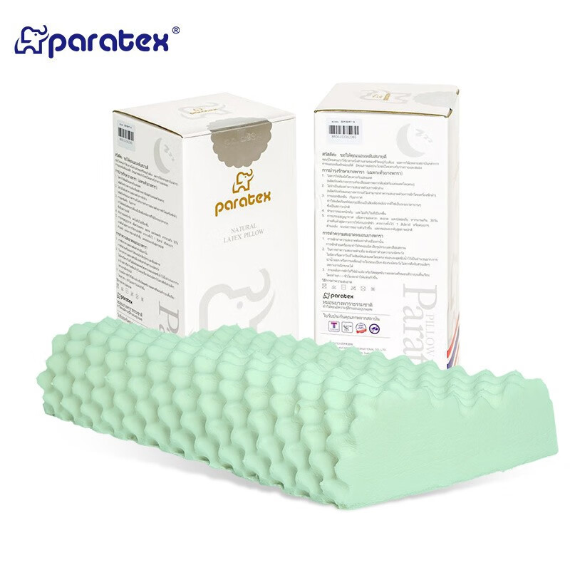 paratex颗粒按摩负离子天然乳胶枕 泰国原芯进口波浪枕 成人颈椎按摩枕(个)