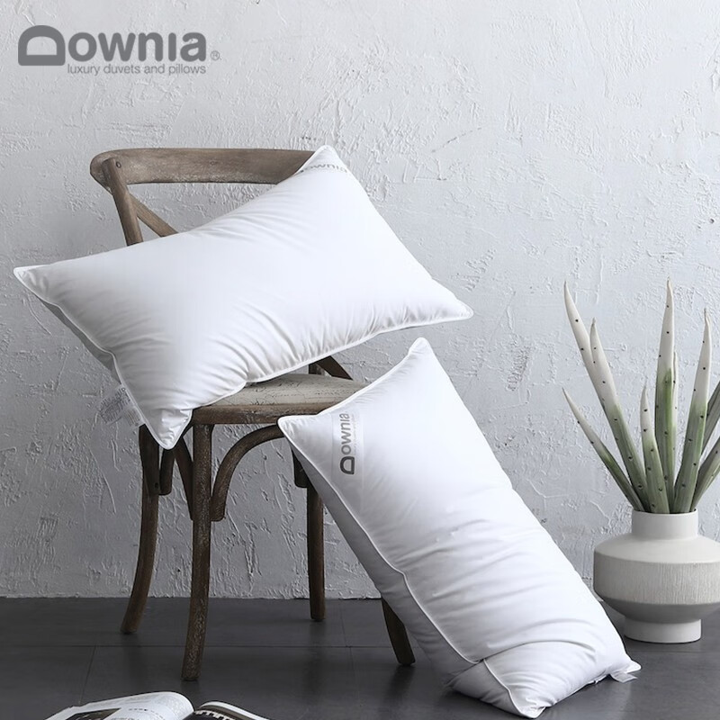 Downia澳洲枕芯 洲际五星级酒店同款90%白鸭绒羽绒枕 柔软中枕48*74CM(个)