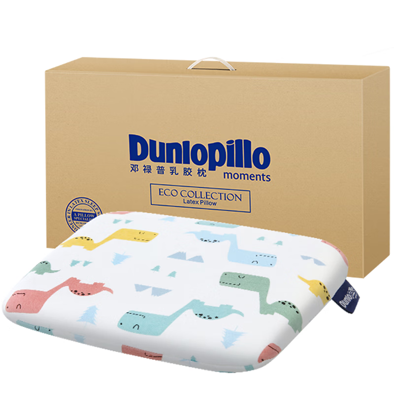 邓禄普（Dunlopillo）ECO婴儿呵护枕 斯里兰卡进口天然乳胶枕头0-3岁定型枕乳胶含量96%(个)
