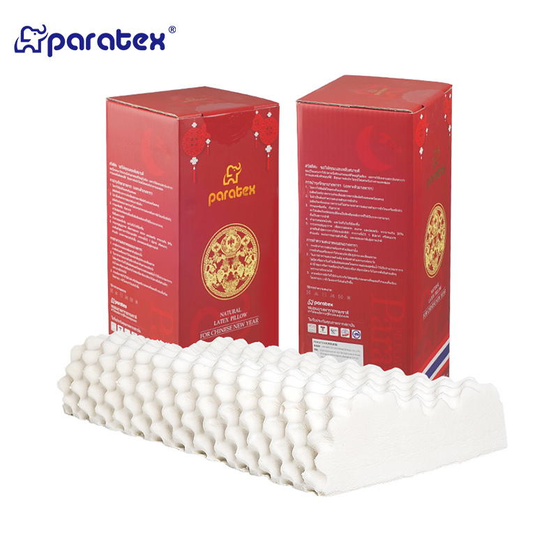 paratex颗粒按摩波浪枕 泰国原装进口天然乳胶枕头 94%乳胶含量 礼品送礼(个)