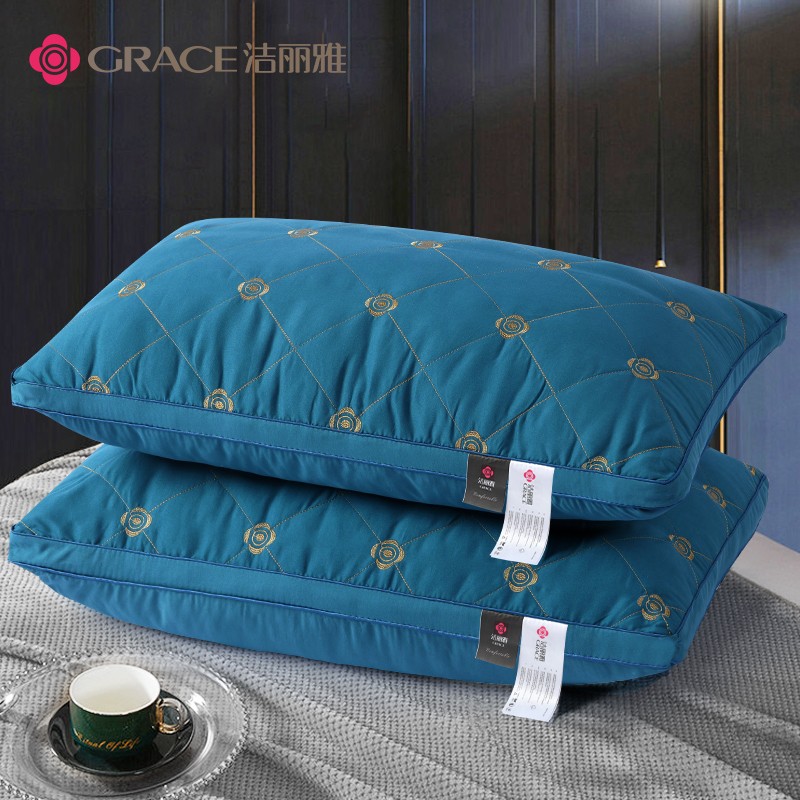 洁丽雅（Grace）CP851-蓝枕芯星级酒店羽丝绒枕芯48*74cm 单只装(只)