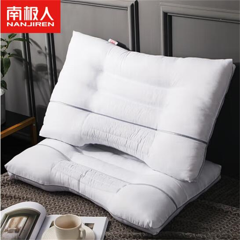 南极人（Nanjiren）NJZT112纤维枕头枕芯-决明子保健枕 2只装 白色 48*74cm（单位：对）