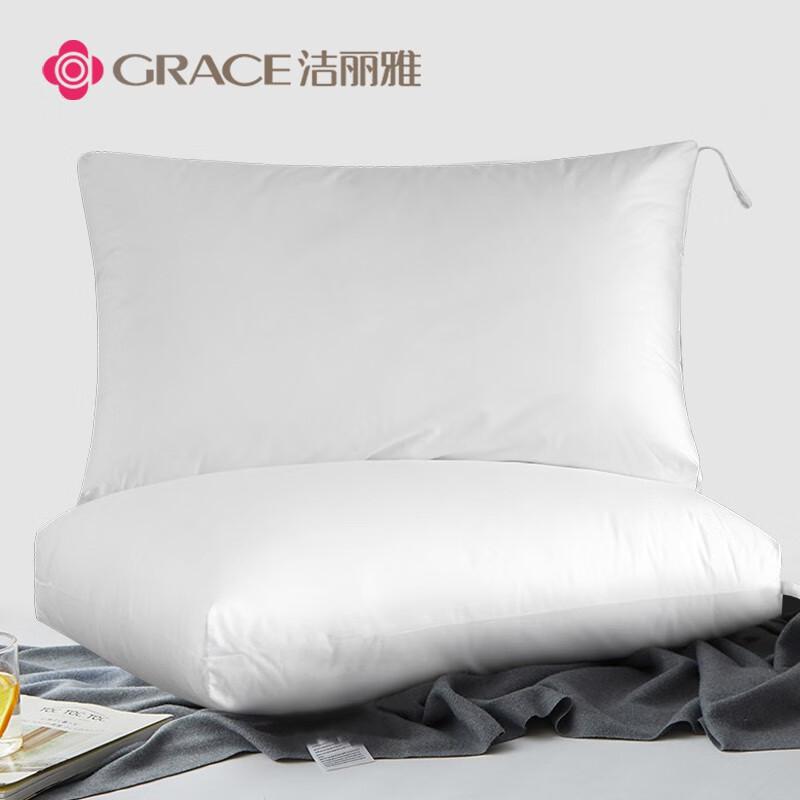洁丽雅 48*74cm 单只装 枕头 （计价单位：只） 酒店枕头成人家用单人纯棉面料 纤维软枕芯 白色