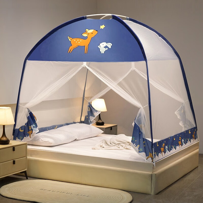 南极人 双开门蒙古包蚊帐免安装 坐床式蚊帐宿舍家用 小麋鹿 1.8米床(个)