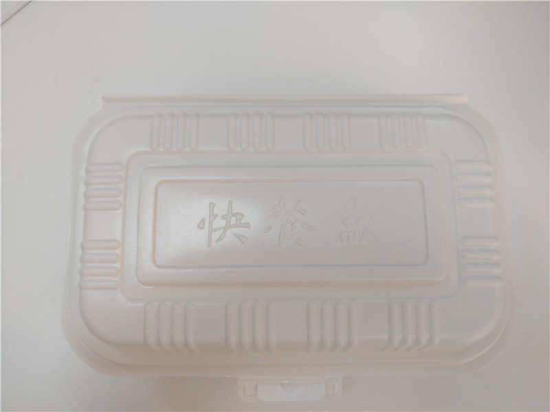 国产单格加厚快餐盒1200个/箱（辽宁专供）（单位：箱）
