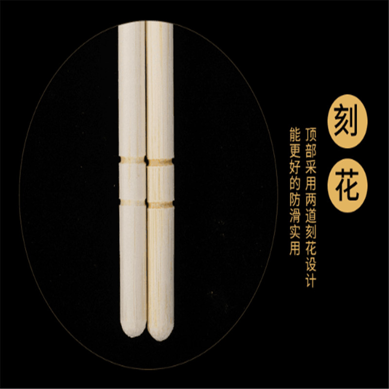 伟山5.0一次性圆竹筷简易包装筷长19.5cm2000双/箱(箱)