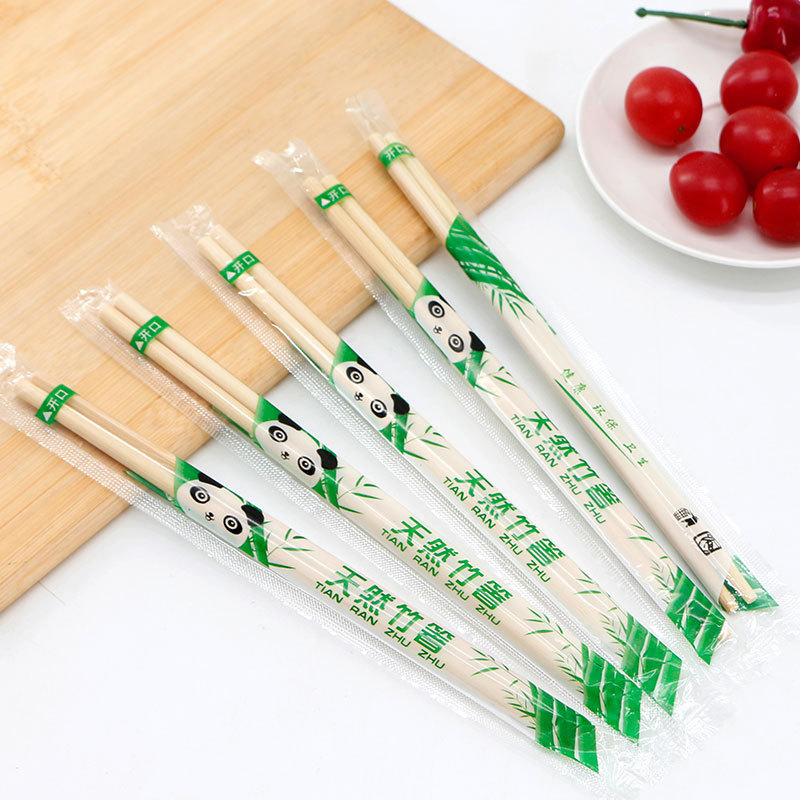 佳茉 一次性筷子100双家用野餐独立包装卫生筷圆筷子(单位：包）