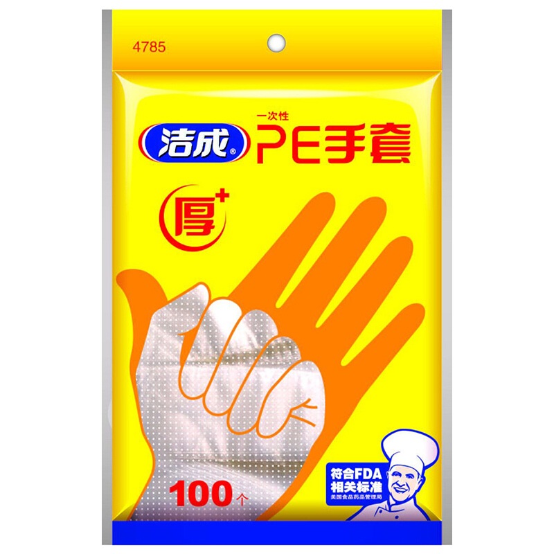洁成4785一次性PE手套加厚食品用手套100只/包（包）