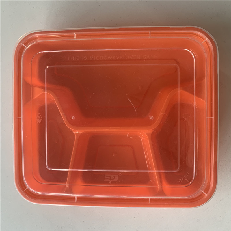 国产一次性快餐盒橙色四格(个)