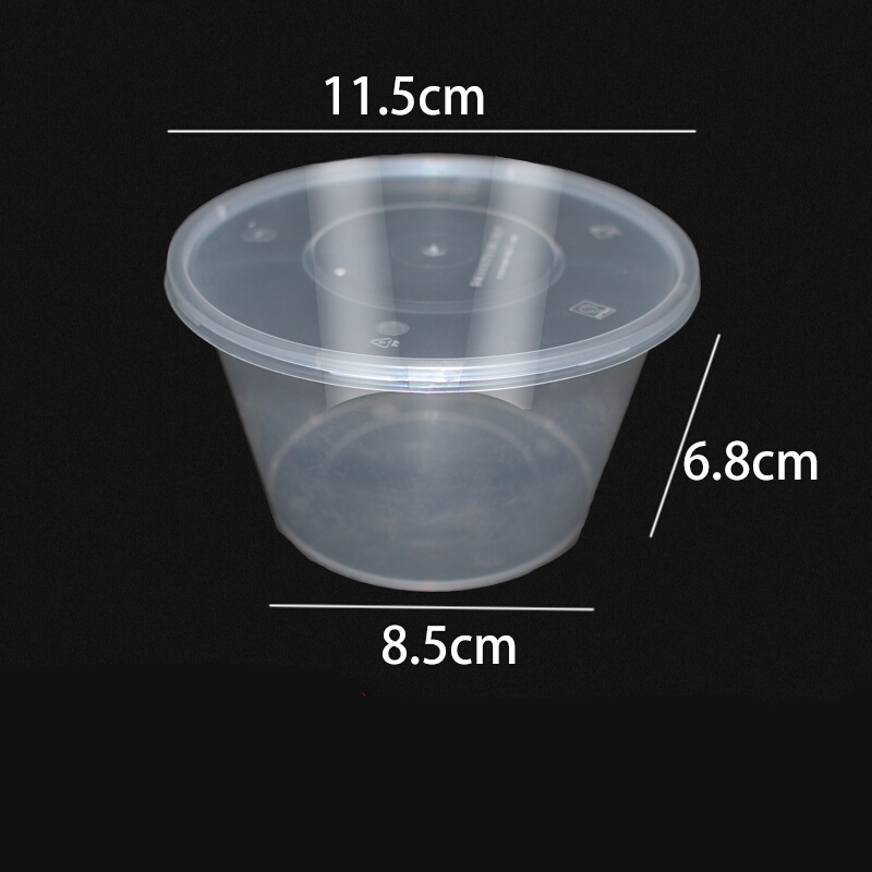 国产一次性餐盒450ml圆形透明(个)