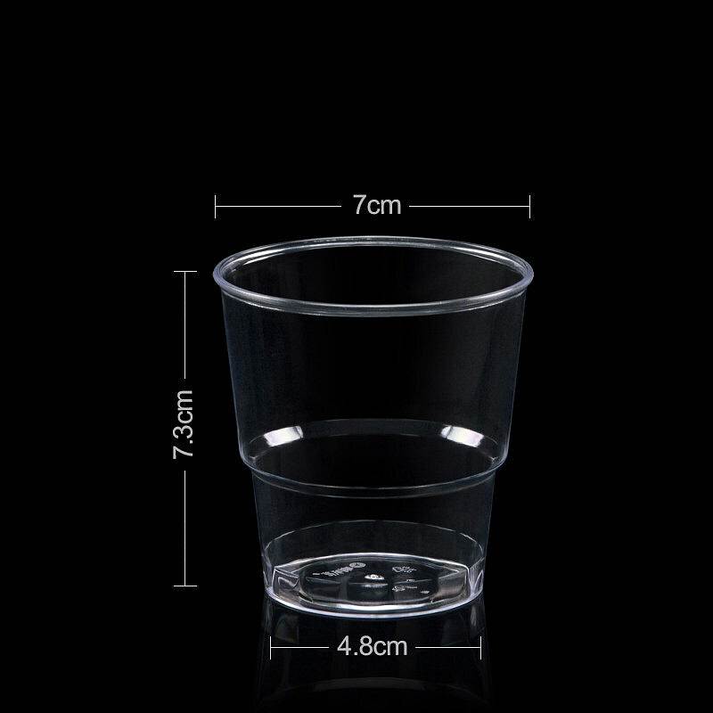 博采200ml一次性杯子待杯航空杯加厚硬塑料杯水杯饮料杯（单位：只）