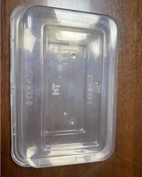 鑫利和HT－650单格一次性餐盒165*115*40mm带盖300只/箱（单位：箱）