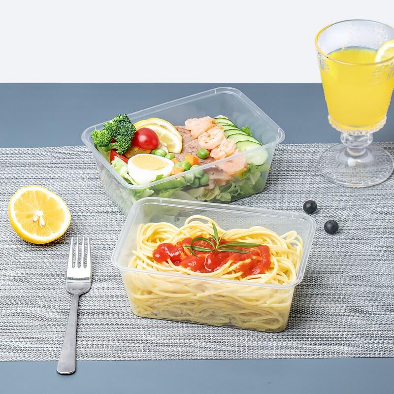 特美居 一次性饭盒长方形透明塑料快餐盒 1000ml(个）