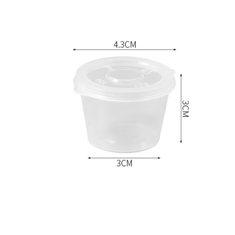 冰禹透明塑料杯25ml，2000个/箱(个)