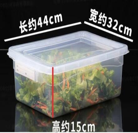 饭盒/保温桶/保温提锅 巨博/JOBO BXHBSH5101 1层 20L 塑料 透明（个）