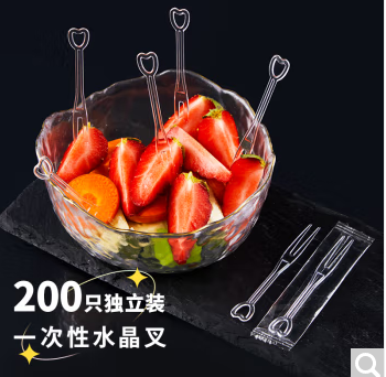 SHUANG YU一次性叉子200只独立装 透明水果签甜品叉蛋糕叉甜点叉加厚塑料叉(单位：包)