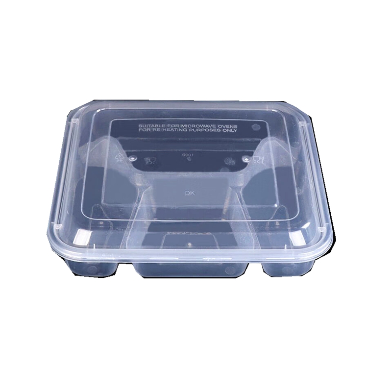 BOUSSAC一次性四格饭盒长方形透明塑料快餐盒带盖加厚 1000ml150个/套（单位：套）