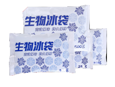 国产生物冰袋100克 10个/包(包)