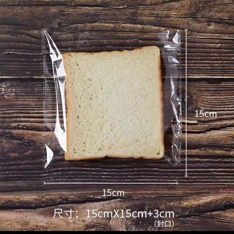 国产面包饼干自封塑料透明袋15*15+3cm100个（包）