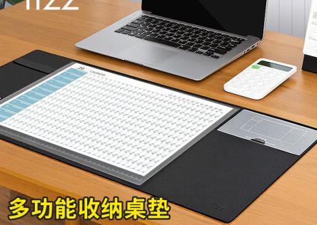 飞兹(fizz)升级款魔术贴多功能收纳书写桌垫705*320mm/大号加厚/办公用品/附日历纸黑色FZ66202（个）