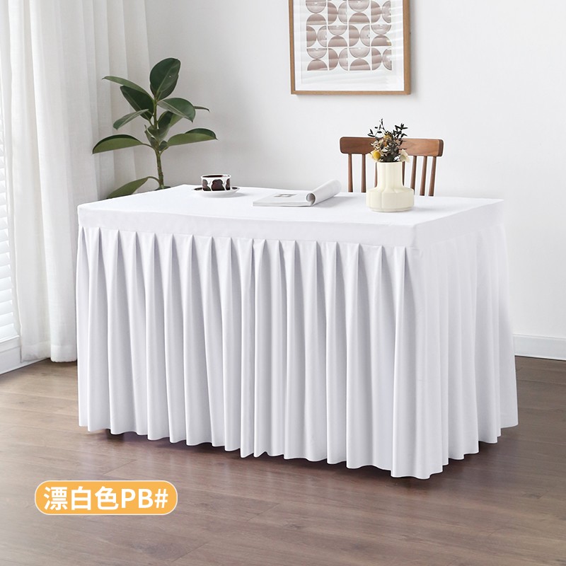 国产桌裙加厚绒面桌布纯白色桌布，桌子尺寸 120*60*75厘米（张）