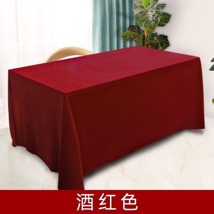国产 金丝绒会议桌布 200*680cm 酒红色 (块)
