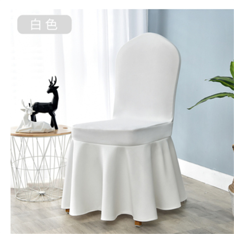 国产东微纺织酒店加厚连体弹力椅套饭店餐桌椅子家用纯色座椅套白色加厚太阳裙（个）