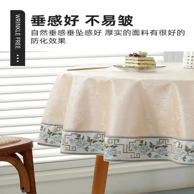 国产竹月阁新中式氛围感桌布新中式白色月季 280cm圆桌布（张）