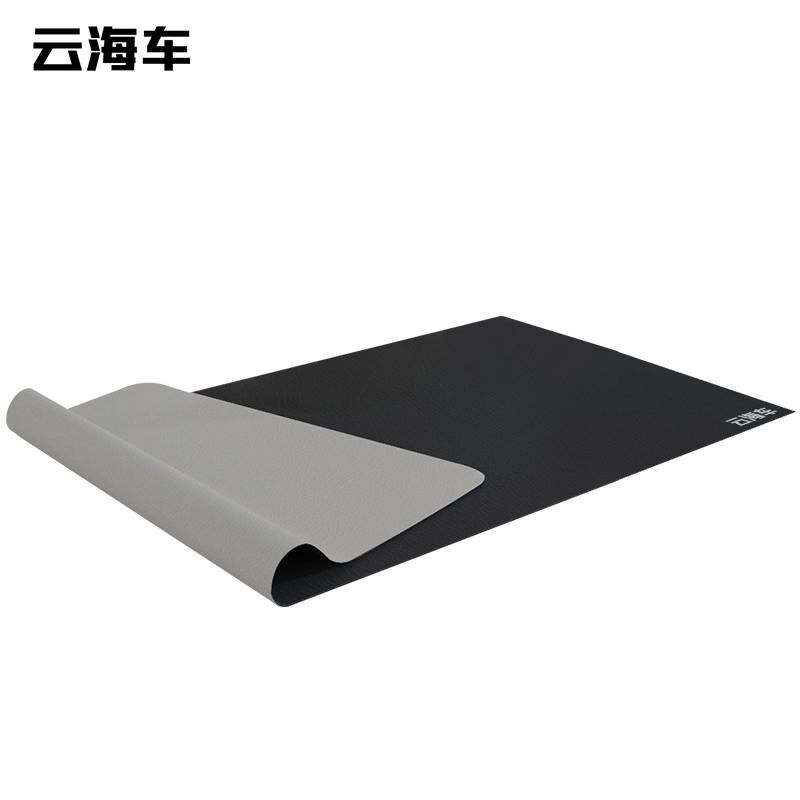 云海车 皮革桌垫 纯色双面pu皮革防水桌面垫 黑色+灰色120*60cm（个）