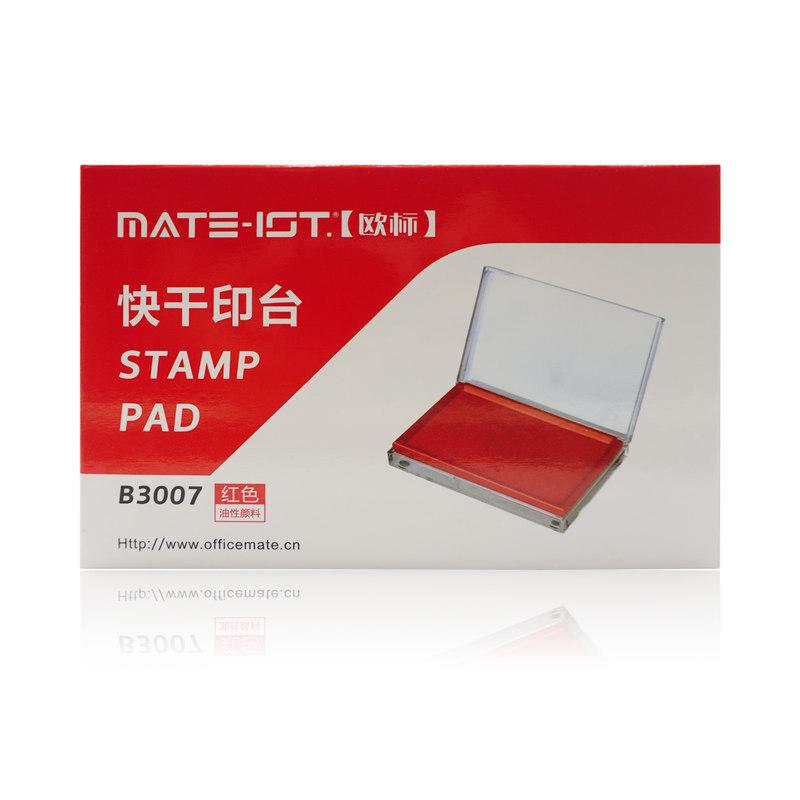 欧标(MATE-1ST) B3007 135*85mm 方形 透明 速干 印台 (计价单位：个) 红色