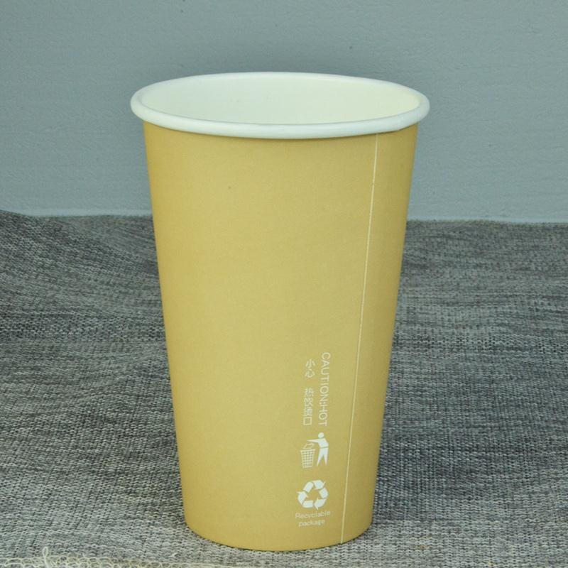 硕普一次性纸杯家用加厚圆形大号水杯加厚牛皮纸色500毫升不带盖1000只（箱）