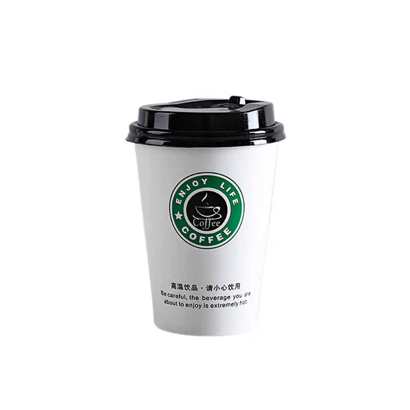 忒爱达居匠 12A一次性咖啡杯带盖320ML黑高（盖+杯100套）（单位：包）