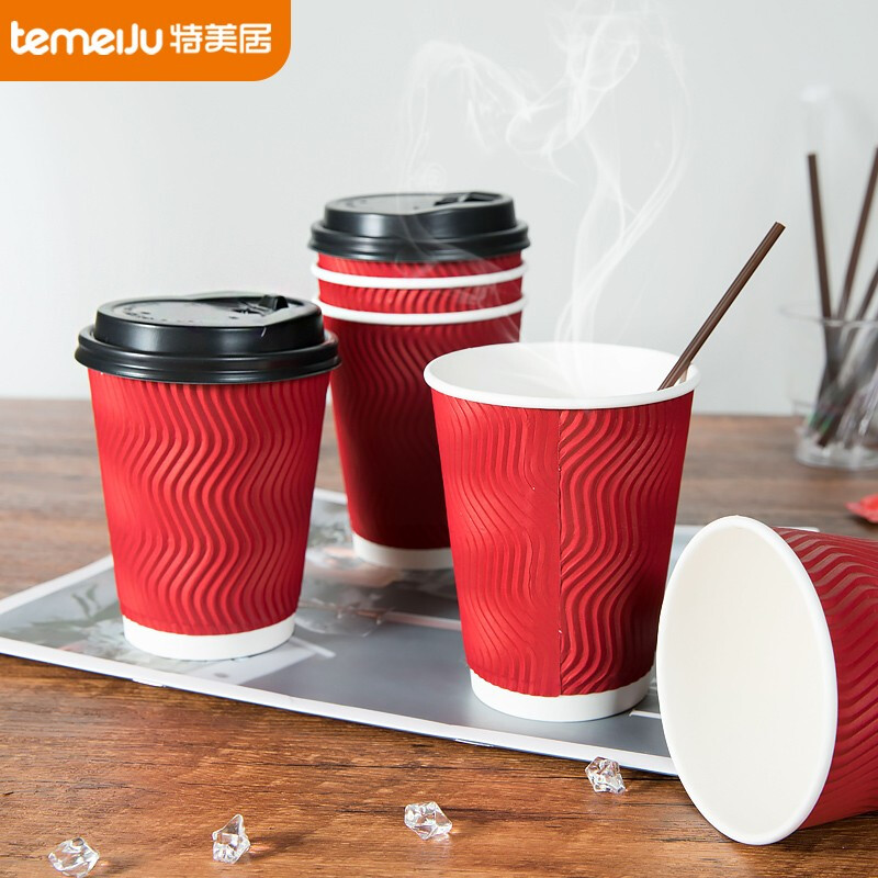 特美居TMJ－768一次性杯子带盖S纹瓦楞纸咖啡杯10只装420ml棕红色（套）
