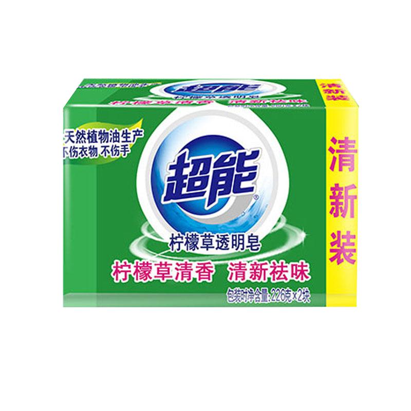 超能清新柠檬草226g*2透明皂(组)