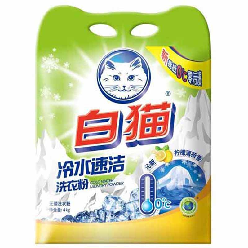 白猫4000g冷水速洁无磷洗衣粉(袋)