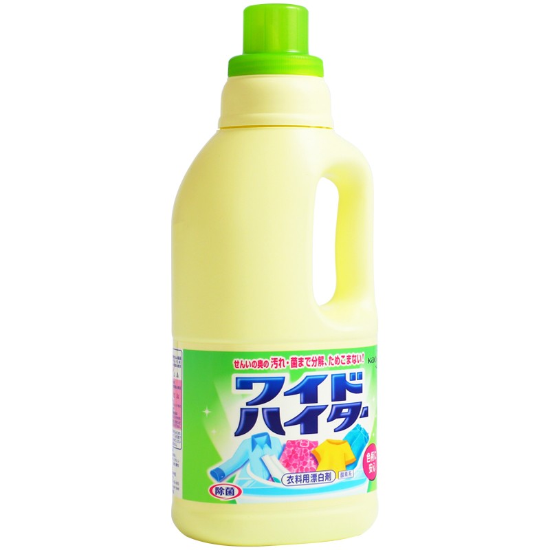 花王日本进口彩漂白剂1L(瓶)