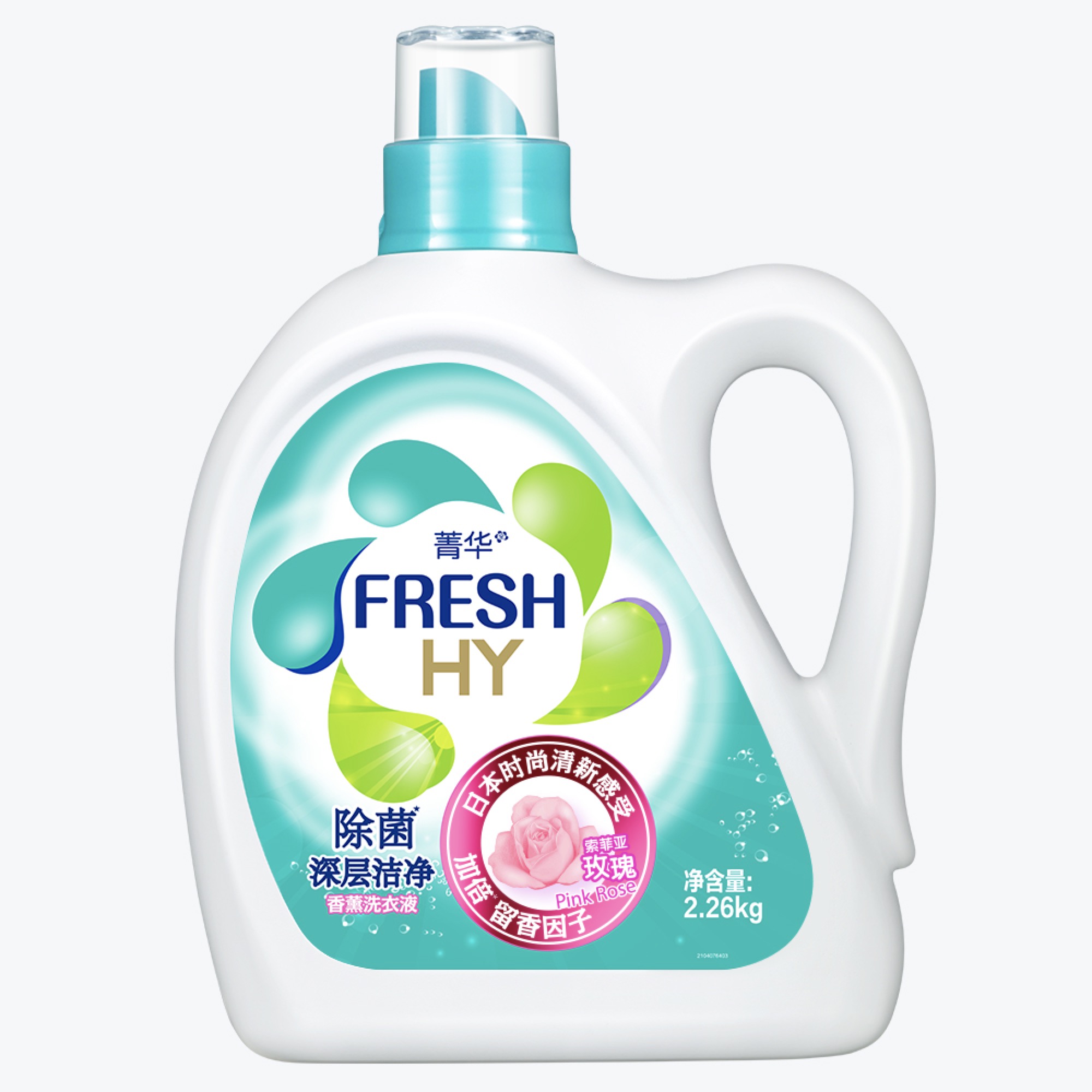 菁华  FRESH-HY洗衣液索菲亚玫瑰2.26kg (单位：瓶)